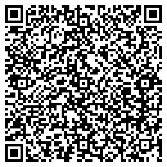 QR-код с контактной информацией организации ДИКСИ