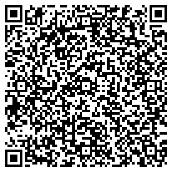 QR-код с контактной информацией организации ПРОДУКТЫ