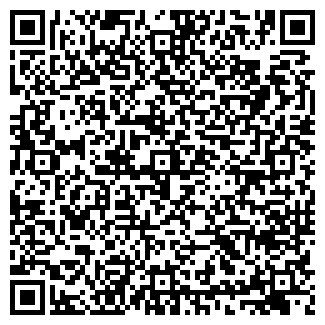 QR-код с контактной информацией организации ПРОДУКТЫ