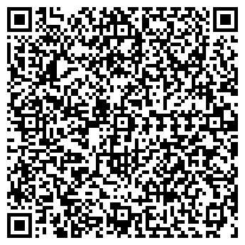 QR-код с контактной информацией организации АВТОМОЙКА