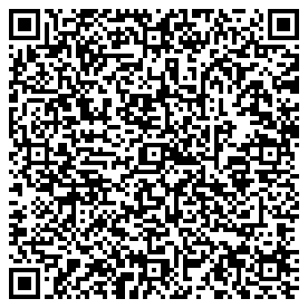 QR-код с контактной информацией организации БЕЗОПАСНОСТЬ И ПРАВО