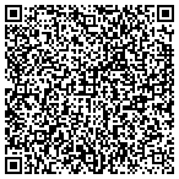 QR-код с контактной информацией организации «БОЕВОЕ БРАТСТВО»