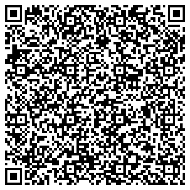 QR-код с контактной информацией организации СИБИРСКАЯ АССОЦИАЦИЯ РЕСТОРАТОРОВ И ОТЕЛЬЕРОВ