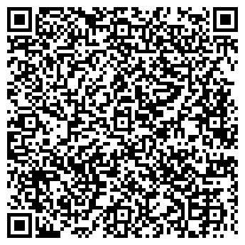 QR-код с контактной информацией организации БЕЛОРУСЫ СИБИРИ