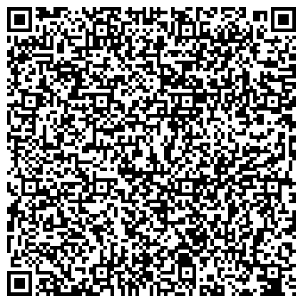 QR-код с контактной информацией организации Музей боевой славы воинов-сибиряков