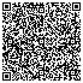 QR-код с контактной информацией организации ИНТЕРОРГСИНТЕЗ