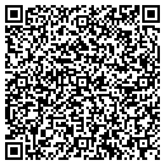 QR-код с контактной информацией организации ПРОДУКТЫ