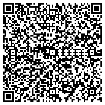 QR-код с контактной информацией организации ПРОДУКТЫ