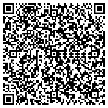 QR-код с контактной информацией организации КАНДАДЗЯ