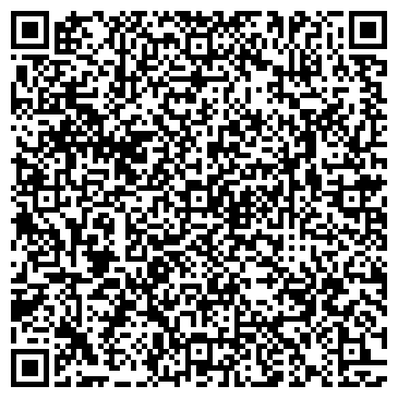 QR-код с контактной информацией организации ГУМАНИТАРНЫЙ ЛИЦЕЙ № 1536