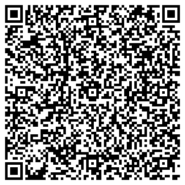 QR-код с контактной информацией организации АО Служба «одного окна»«МОСГАЗ»