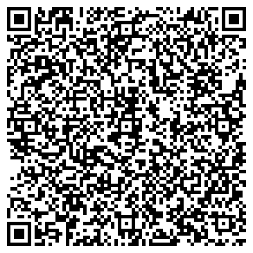 QR-код с контактной информацией организации АО «Босналек»