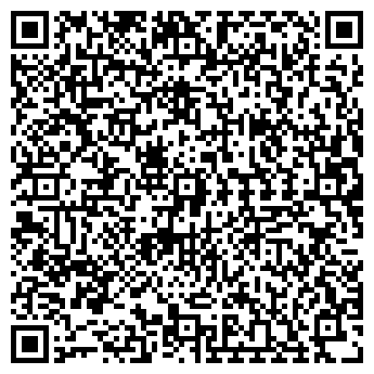 QR-код с контактной информацией организации ДЖУЛЬЕТТА