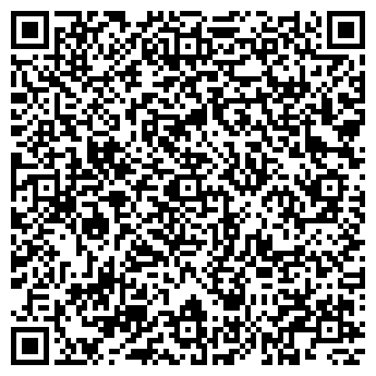 QR-код с контактной информацией организации ЭМИЛИ