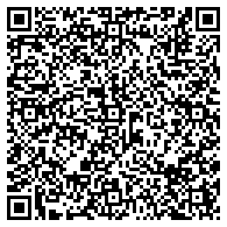 QR-код с контактной информацией организации КАЛЕЙДОСКОП