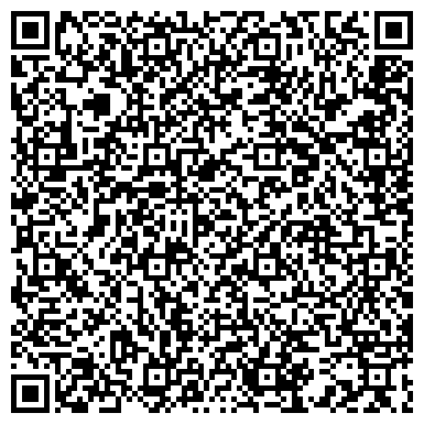 QR-код с контактной информацией организации Информационно - деловой журнал «Максимум