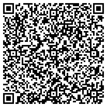 QR-код с контактной информацией организации АГАВА ФИЛИАЛ ТВ3 МЕДИА