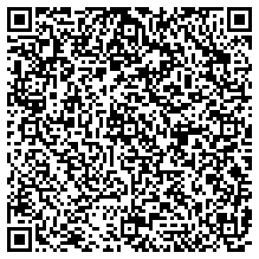 QR-код с контактной информацией организации ВЕРБЕНА L ООО САЛОН ЭСТЕТИКИ И КРАСОТЫ