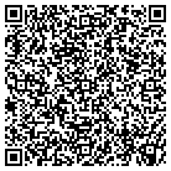 QR-код с контактной информацией организации ПРИЗНАНИЕ САЛОН КРАСОТЫ