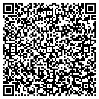 QR-код с контактной информацией организации ЭТАМИН