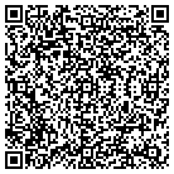 QR-код с контактной информацией организации «ЛИМУЗИН – СЕРВИС»