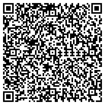 QR-код с контактной информацией организации ОДС № 831