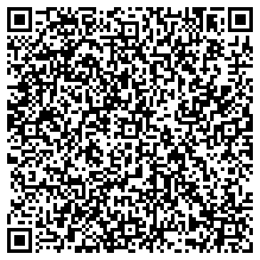 QR-код с контактной информацией организации КОМБИНАТ СПЕЦИАЛЬНЫХ УСЛУГ МАГАЗИН