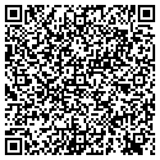 QR-код с контактной информацией организации РАДАМАНТ