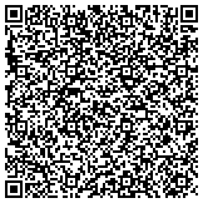 QR-код с контактной информацией организации ФБУЗ Филиал  "Центра гигиены и эпидемиологии в Новосибирской области" в Барабинском районе