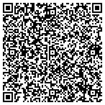 QR-код с контактной информацией организации Барабинская ТЭЦ