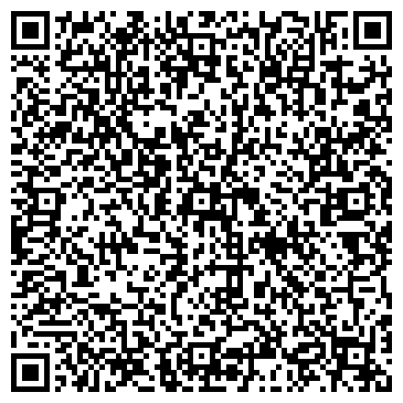 QR-код с контактной информацией организации АЛТАЙСКИЕ КОММУНАЛЬНЫЕ СИСТЕМЫ