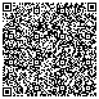 QR-код с контактной информацией организации АО Мясоперерабатывающая компания  «Омский бекон»
