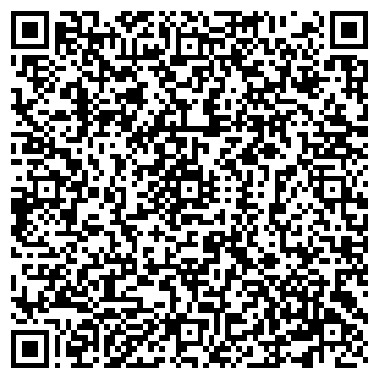 QR-код с контактной информацией организации ООО «Сибирский Железобетон»