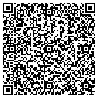 QR-код с контактной информацией организации АРБАТ САЛОН ОРГТЕХНИКИ