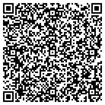 QR-код с контактной информацией организации КОММЕД КОМПАНИЯ, ЗАО