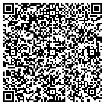 QR-код с контактной информацией организации AXIS КОМПЬЮТЕРНЫЙ МАГАЗИН