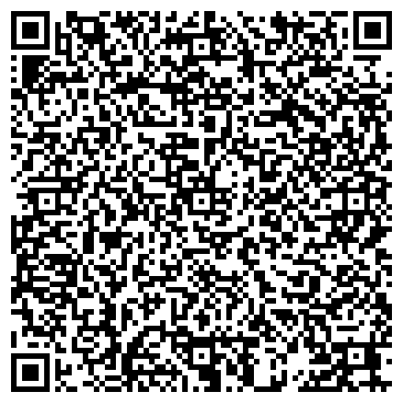 QR-код с контактной информацией организации Студия светодизайна «Сияние»