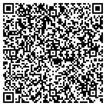 QR-код с контактной информацией организации ООО «ДАН»