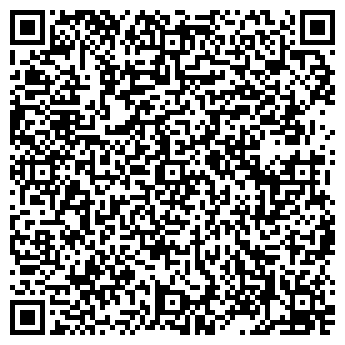 QR-код с контактной информацией организации МОБИЛЬНЫЕ СИСТЕМЫ СВЯЗИ