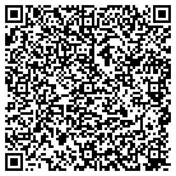 QR-код с контактной информацией организации РАДИО-ТЕЛЕФОННЫЕ СИСТЕМЫ