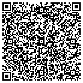 QR-код с контактной информацией организации КРАЕВАЯ ДЕТСКАЯ БИБЛИОТЕКА