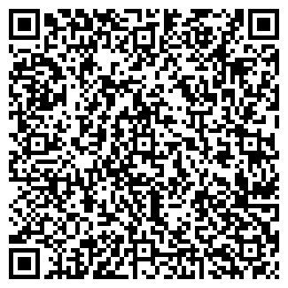 QR-код с контактной информацией организации АЛТАЙАВТОДОР