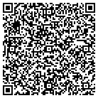 QR-код с контактной информацией организации Веревочный парк
