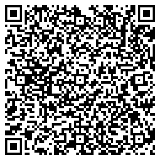 QR-код с контактной информацией организации ИНТЕЛ-СИСТЕМ