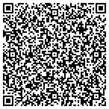 QR-код с контактной информацией организации HI-TECH КОМПЬЮТЕРНЫЙ САЛОН