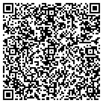 QR-код с контактной информацией организации ИНТЕЛСИСТЕМ, ООО