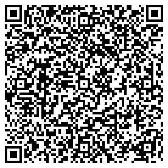 QR-код с контактной информацией организации СТРОЙМАТЕРИАЛЫ № 7