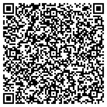 QR-код с контактной информацией организации СТРОЙМАТЕРИАЛЫ ОРСА ВСЖД