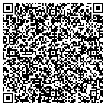 QR-код с контактной информацией организации САЛОН-ПАРИКМАХЕРСКАЯ