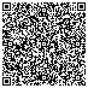 QR-код с контактной информацией организации МАГАЗИН № 4 ИРКУТСКОГО ХЛАДОКОМБИНАТА